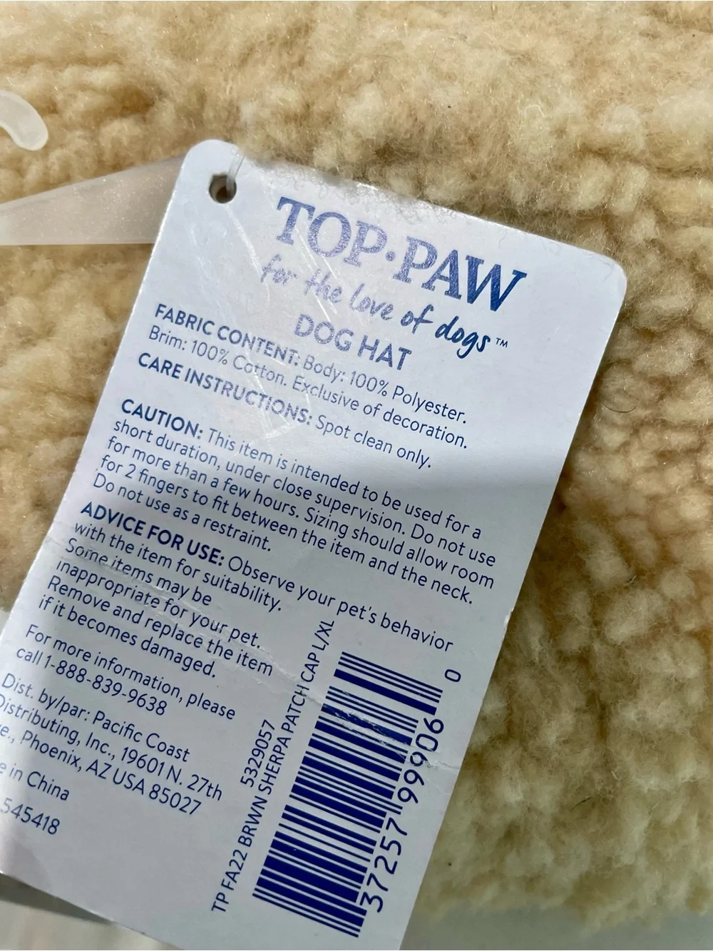 TOP PAW DOG Sherpa Patch Baseball Cap - Beige and Brown